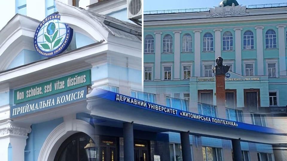 Житомирські університети вже отримали близько 8 тис. заяв від вступників: які спеціальності найпопулярніші