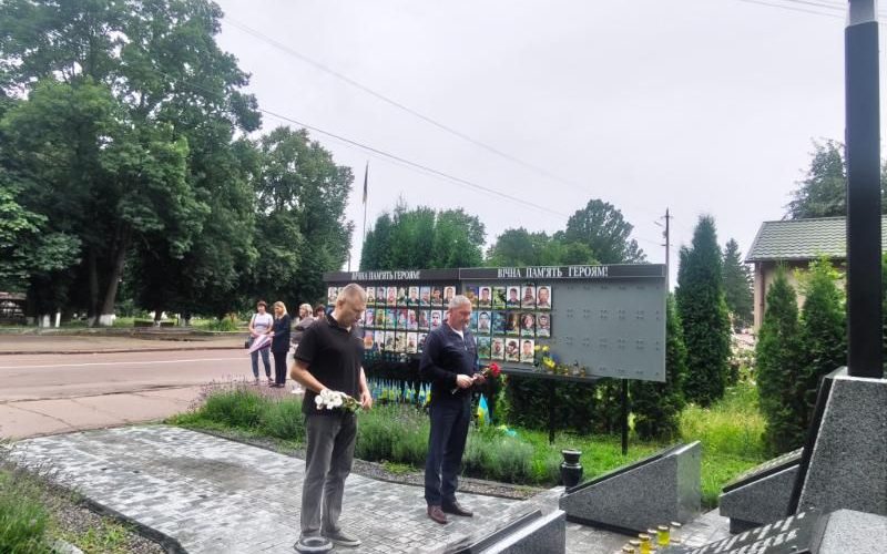 У Лугинській громаді вшанували пам’ять страчених та закатованих в полоні
