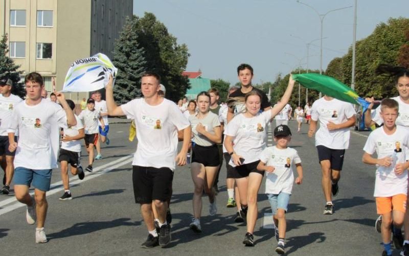 У Малині розпочалася реєстрація на патріотичний забіг “Шаную воїнів, біжу за Героїв України”