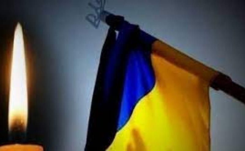 У Коростені прощатимуться із Захисником Максимом Тітаревим, який загинув у серпні 2024 року