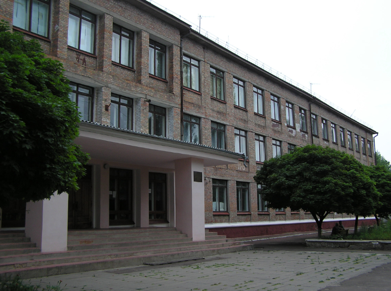У Коростені оголосили конкурс та шукають директора ліцею