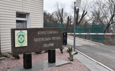 У Коростені на території міської лікарні планують добудувати приміщення для МРТ