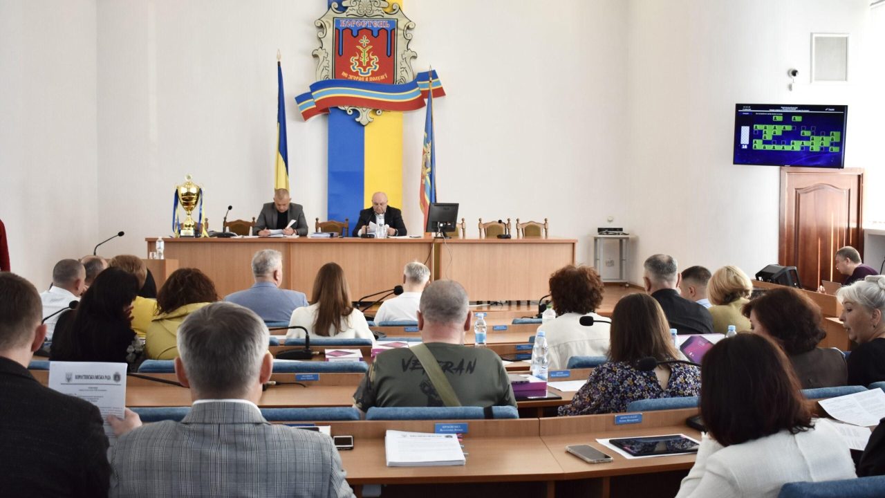 На кінець серпня мер Коростеня скликає сесію міської ради
