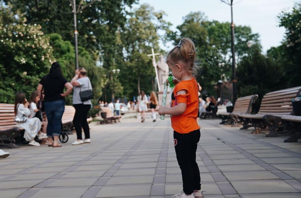 Що планують в Коростені на День молоді