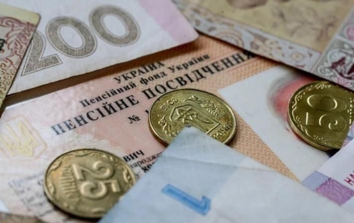 На скільки гривень зросла середня пенсія у Житомирській області