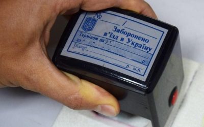 Добровільно не виїхав після звільнення з тюрми: з Житомирської області депортували громадянина Узбекистану