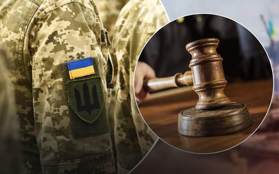 Через мобілізацію з початку року на Житомирщині було призупинено понад 300 кримінальних справ