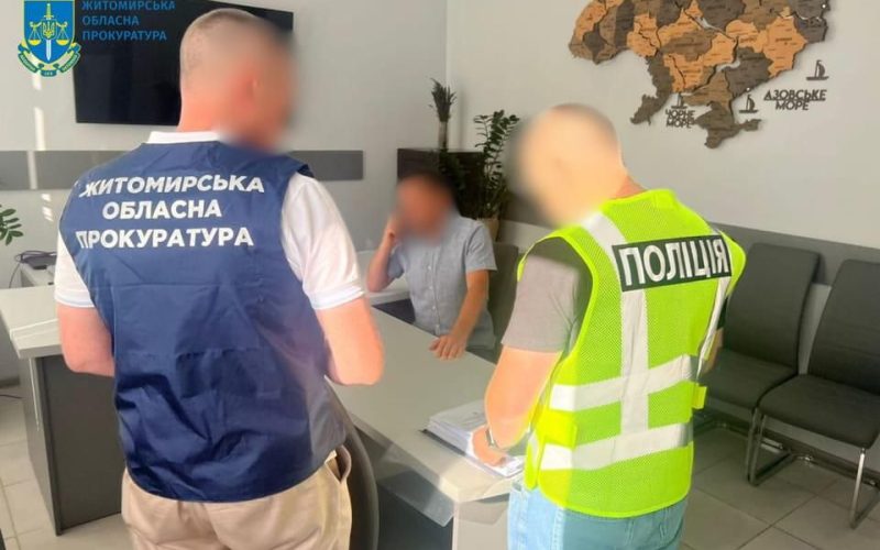Посадовці з трьох міст Коростенського району підозрюються у розкраданні державних коштів
