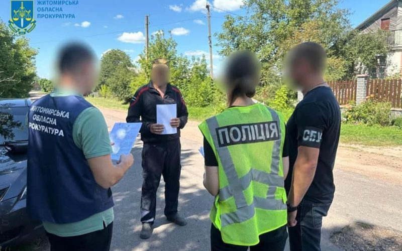 Дев’ятьом посадовцям та підприємцям з Житомирщини за махінації з деревиною та незаконне добування підземних вод оголосили про підозри