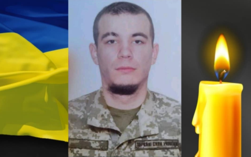 На Донеччині загинув 19-річний Захисник Вячеслав Нелеп з Овруцької громади