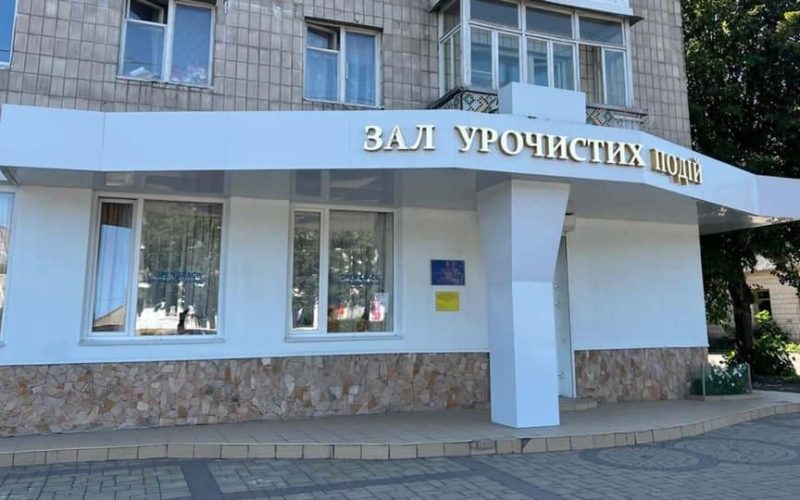 Іноземці з яких країн цього року одружувались в Коростені