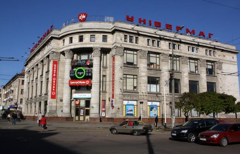 Власник АТБ та ФК “Полісся” купив ЦУМ у Житомирській області