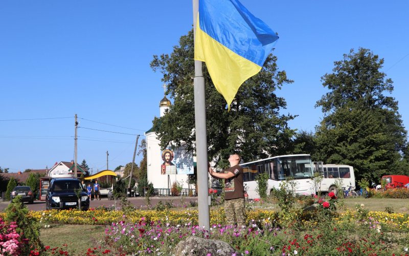На майдані Соборному в Олевську відбудуться заходи до Дня Державного прапора