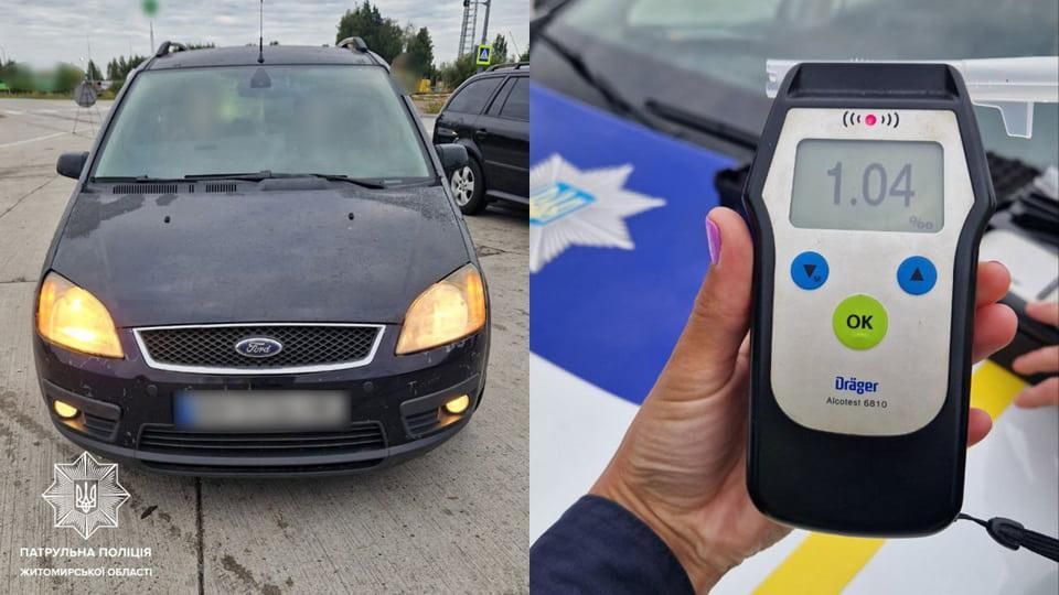 Авто у розшуку, а водій був не тверезий – на трасі в Коростенському районі патрульні зупинили Ford за порушення ПДР
