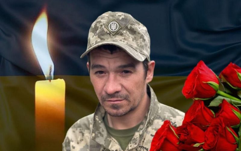 Загинув на Сумщині: в Овруцькій громаді в останню путь проведуть захисника Павла Бондарчука