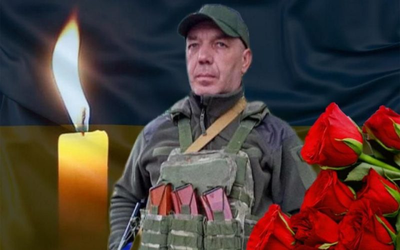Під час відпустки зупинилося серце Захисника з Овруччини Василя Шваби