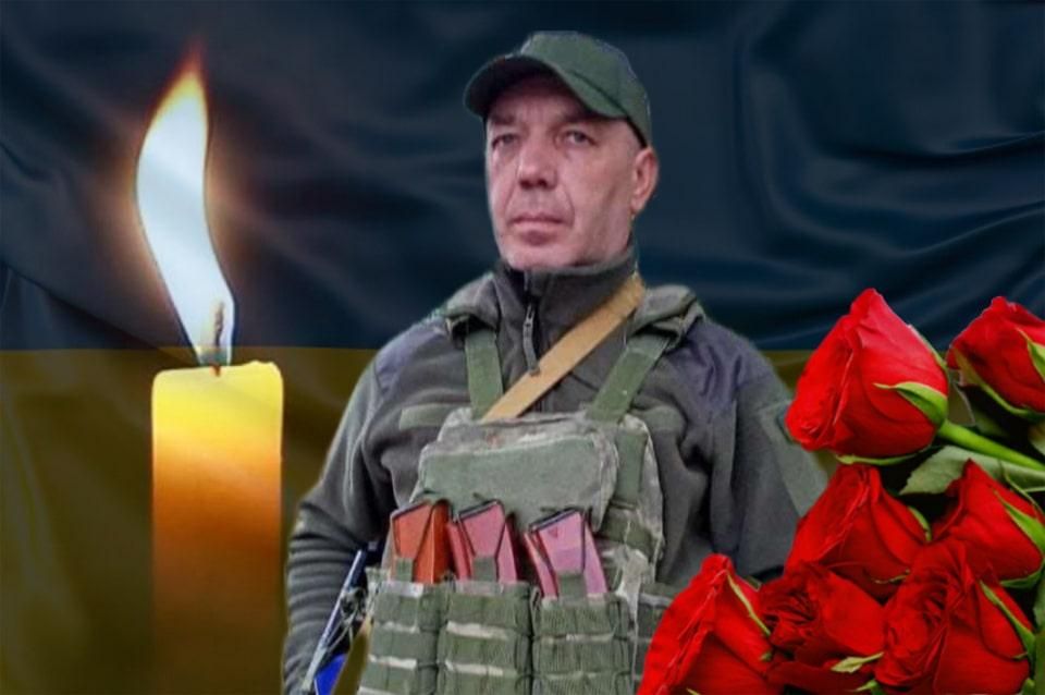 Під час відпустки зупинилося серце Захисника з Овруччини Василя Шваби