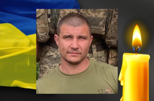 Біля палацу культури в Коростені прощатимуться із Захисником Олександром Деревським