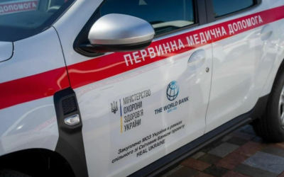 Коростенська лікарня отримала реабілітаційне обладнання