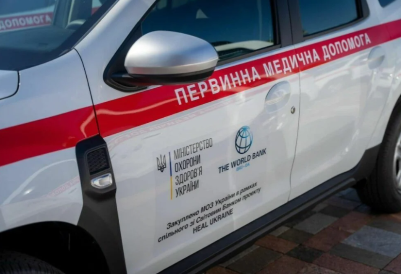 Коростенська лікарня отримала реабілітаційне обладнання