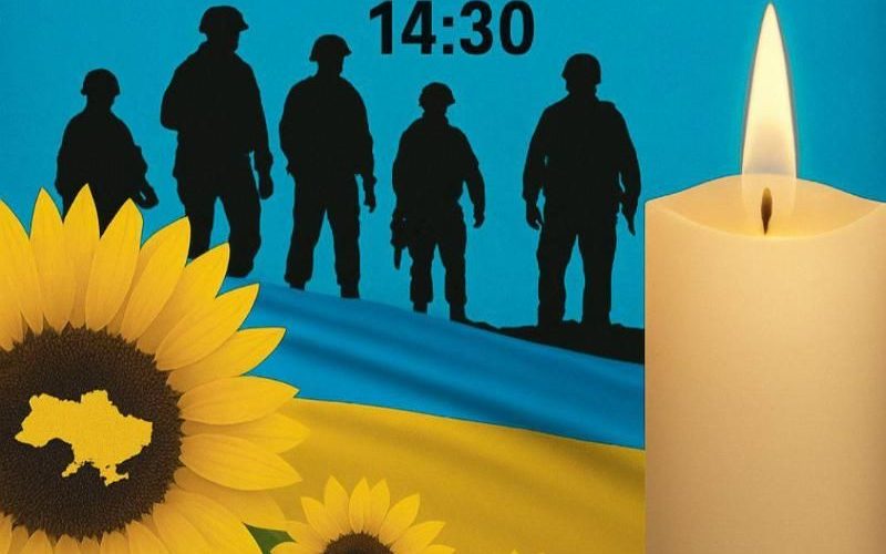Жителів Чоповицької громади запрошують на віче пам’яті