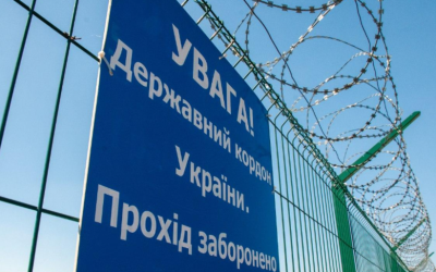 Кабмін офіційно дозволив виїжджати за кордон чоловікам 18-22 років, але потрібно мати спецдокумент