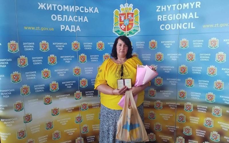 Жителька Ушомирської громади отримала почесне звання “Мати-героїня”