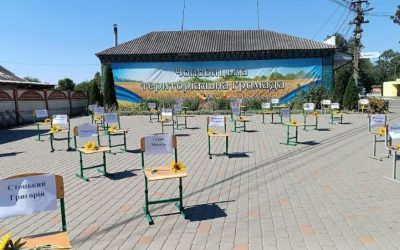 У Чоповичах пройшло віче пам’яті та вшанування загиблих Героїв