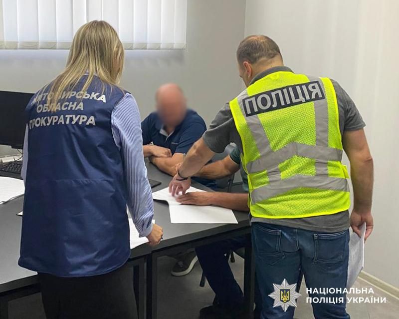 На Житомирщині викрили трьох осіб, які допомагали військовозобов’язаним уникати мобілізації