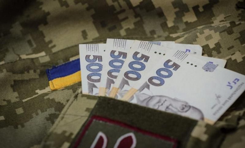 Офіцер, уродженець Коростеня, незаконно оформлював виплати музикантам оркестру: привласнив більш як 500 тис. грн