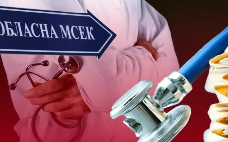 У Житомирській області “зцілились” правоохоронці та держслужбовці, що мали інвалідність