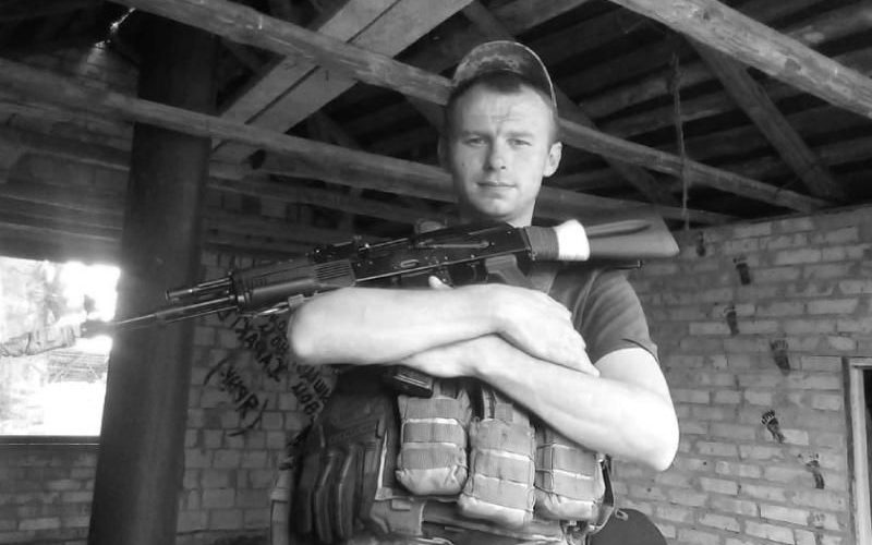 У Донецькій області загинув олевчанин Дмитро Гулицький