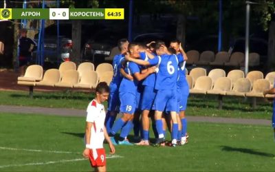 СК “Коростень/Агро-Нива” на виїзді зіграв у нічию з ФК “Агрон”