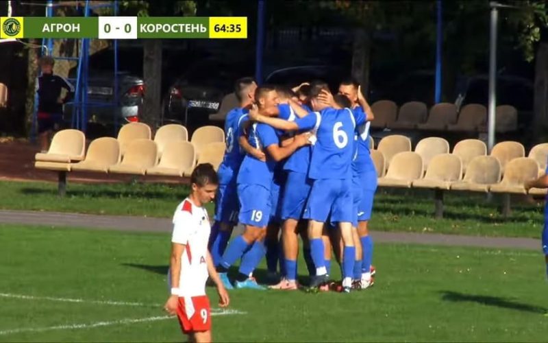 СК “Коростень/Агро-Нива” на виїзді зіграв у нічию з ФК “Агрон”