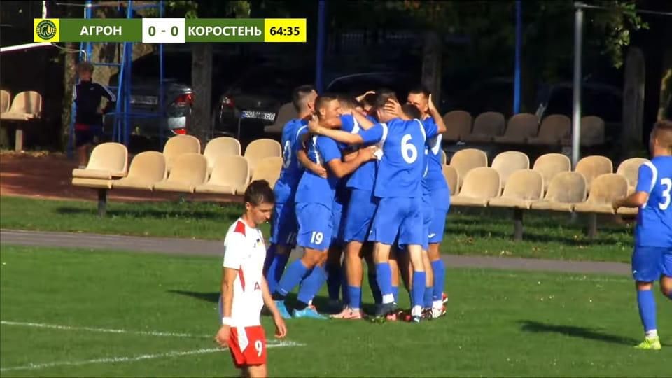 СК “Коростень/Агро-Нива” на виїзді зіграв у нічию з ФК “Агрон”
