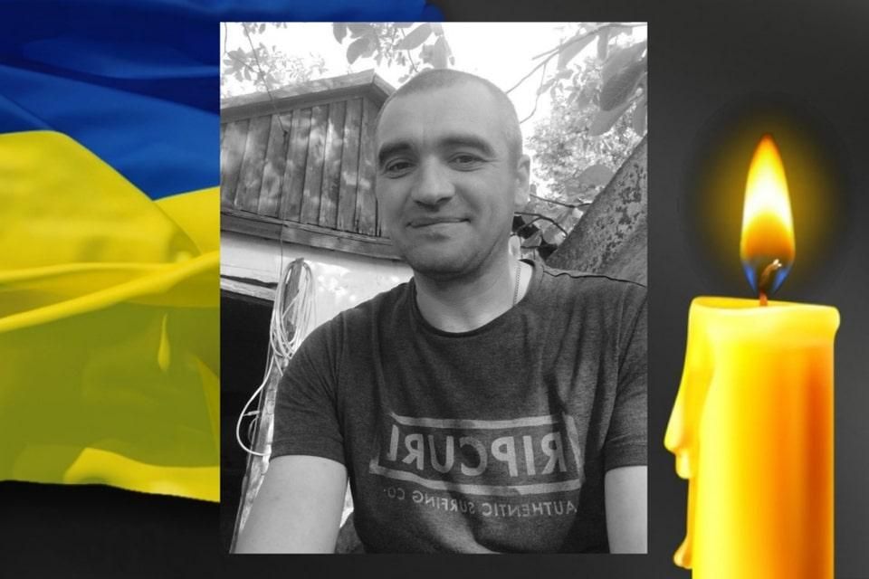 Овруцька громада у скорботі – у засвіти пішов Захисник Віктор Карапузов