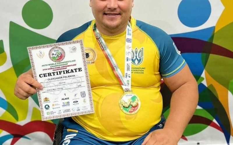 Коростенські спортсмени вибороли перемоги на чемпіонаті світу з пара-армрестлінгу