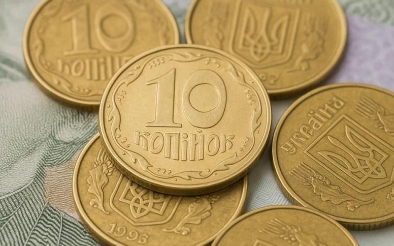 В Україні почнуть вилучати монету в 10 копійок
