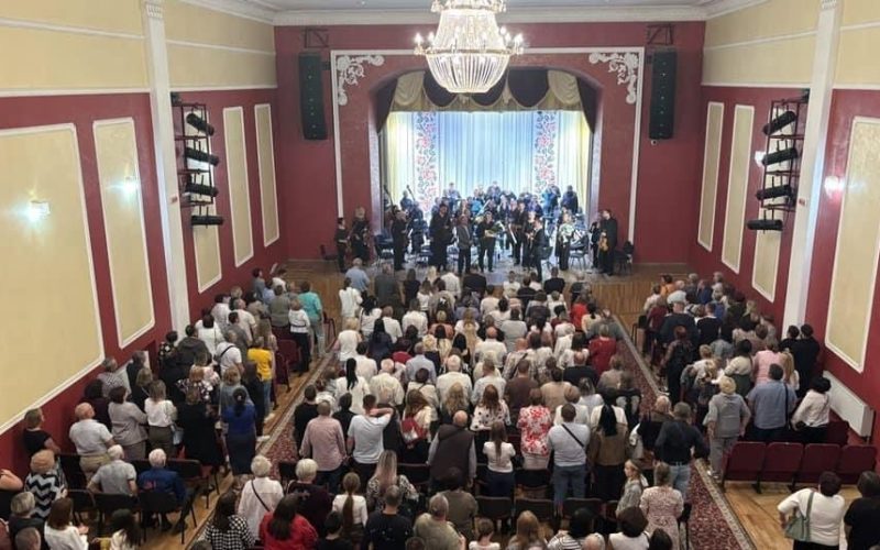 На День міста у Малині відбувся концерт Національного симфонічного оркестру України