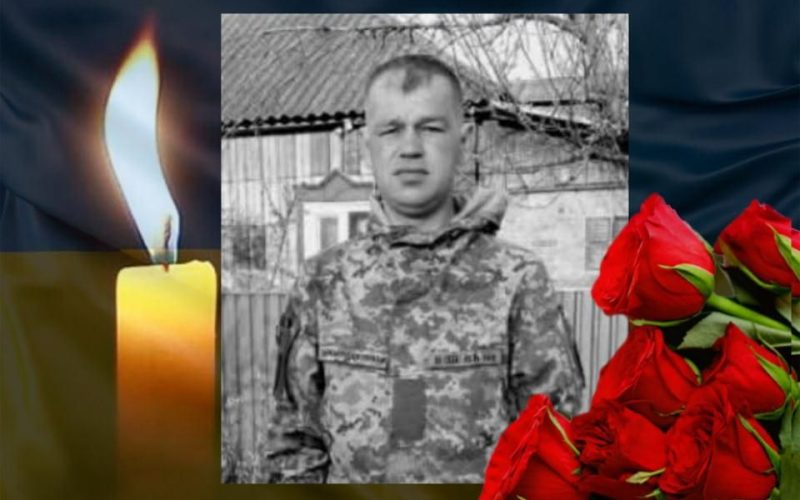 Вважався безвісти зниклим – до рідної домівки на Малинщину повертається Захисник Михайло Чушенко