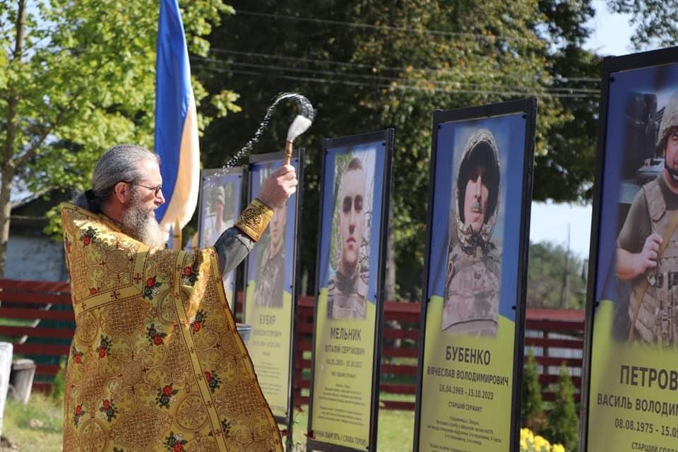 У селі Олевської громади відкрили Алею Героїв
