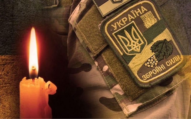 У селі Коростенського району прощатимуться із загиблим військовим Миколою Пилипенком