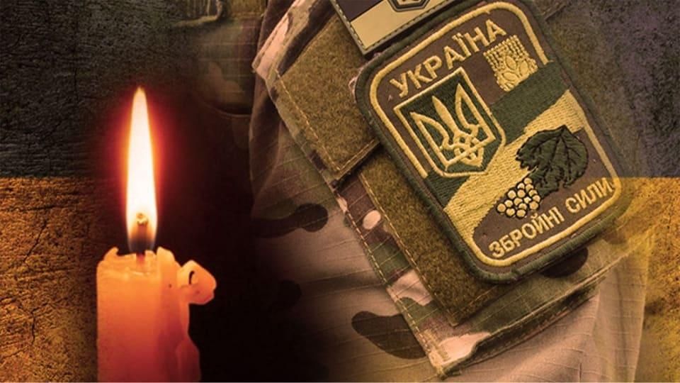 У селі Коростенського району прощатимуться із загиблим військовим Миколою Пилипенком