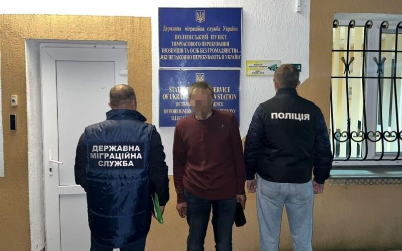 Міграційна служба Житомирщини видворила громадянина рф за обласні межі