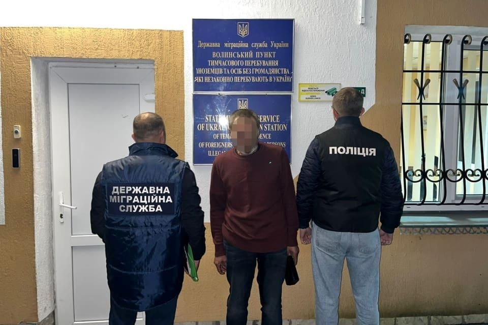 Міграційна служба Житомирщини видворила громадянина рф за обласні межі
