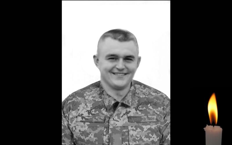 Зупинилося серце Захисника з Олевська Дмитра Талахи