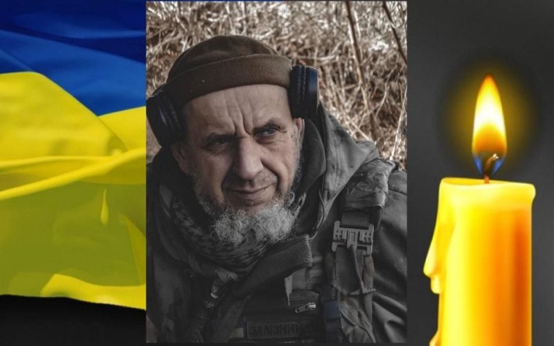 До Овруцької громади повертається Захисник Віталій Залізко, який загинув у ДТП