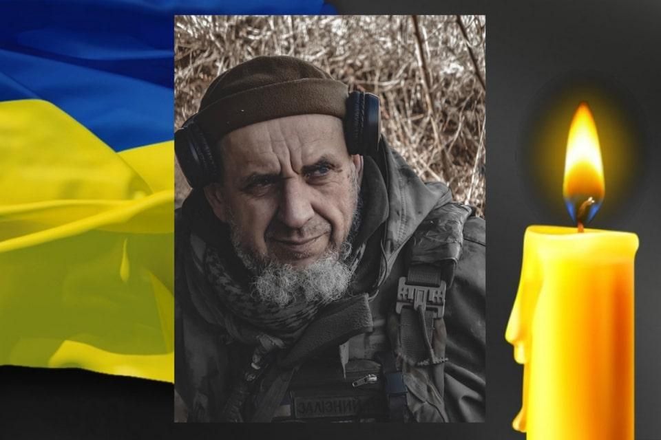 До Овруцької громади повертається Захисник Віталій Залізко, який загинув у ДТП