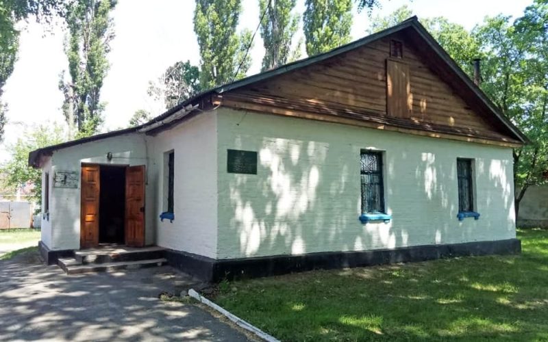 У Малині оштрафували комунальне підприємство: завищувало тариф на поховання