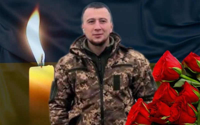 У Волноваському районі загинув військовий з Коростенської громади Микола Гонца